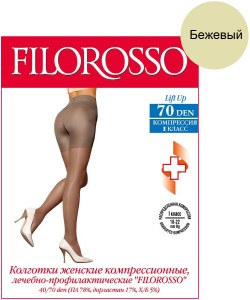 Колготки Lift UP Бразильский эффект "Filorosso", 1 класс, 70 den, размер 5, бежевые, компрессионные лечебно-профилактические 9658