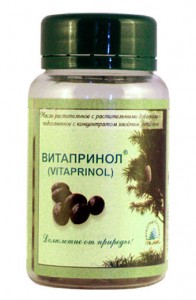 Витапринол - биокорректор, масло растительное 60 капсул по 0,6 гр.