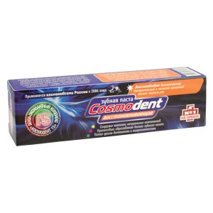 Зубная паста "Восстанавливающая Cosmodent" 60 мл, "Космическое здоровье"