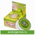 Зубная паста с экстрактом ананаса "BINTURONG" Pineapple Thai Herbal Toothpaste, 33 г, круглая