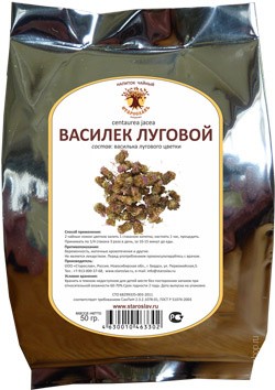 Василек луговой (цветки, 50 гр.) Старослав