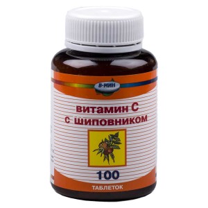 Витамин С с шиповником (100таб)