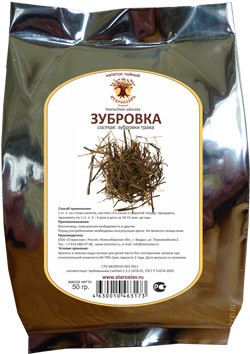 Зубровка (трава, 50 гр.) Старослав